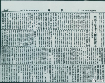 202106030847540448.Png